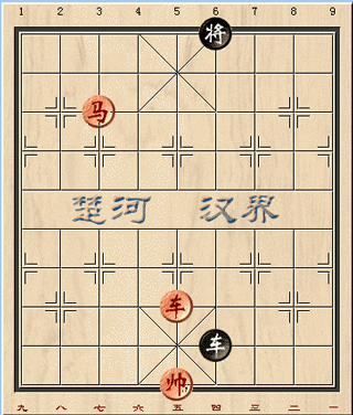 残局闯关第148期攻略的图片3