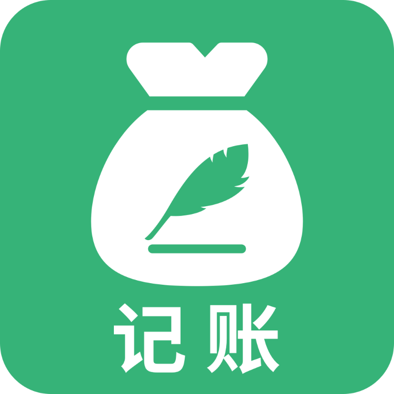 石头记账苹果版