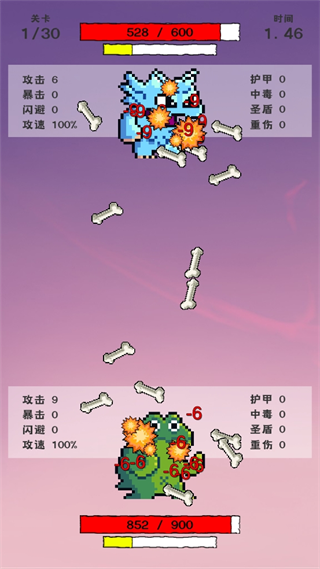 新手指南配图3