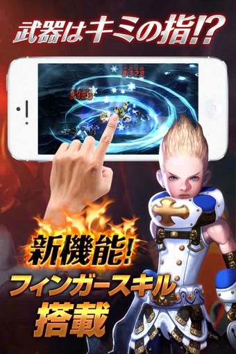 方舟领域手游安卓版