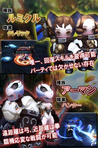 方舟领域手游安卓版