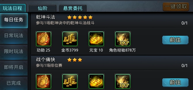 6735603c6023cd384a1a08d22a92e782.png
