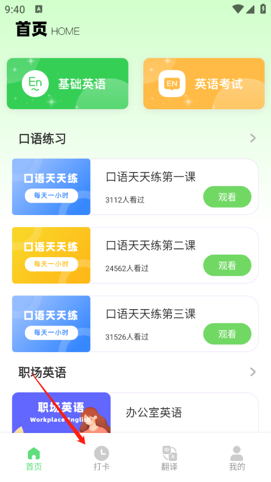 2024120618251569520.png