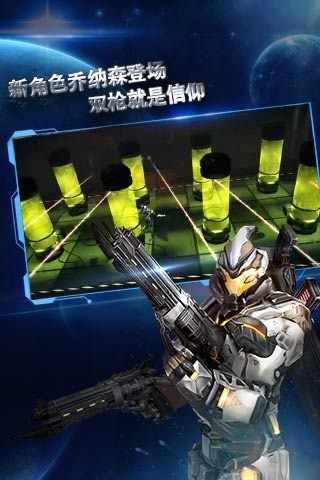 聚爆小米版最新版安卓下载