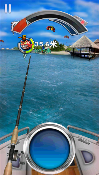 游戏攻略配图2
