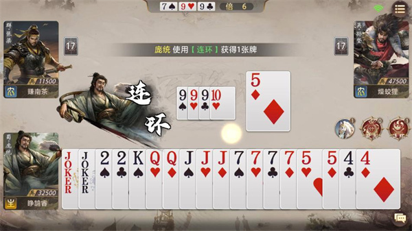 三国百将牌