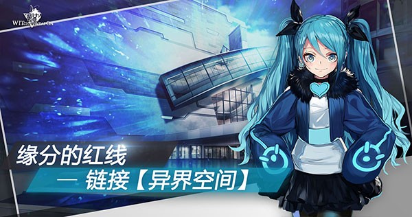 魔女兵器单机版免费版最新下载
