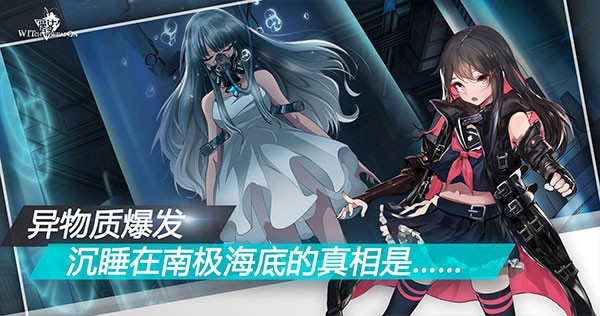 魔女兵器单机版免费版最新下载