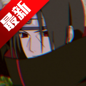 天神仓下载最新app