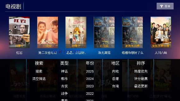 欢喜影院app免费观看