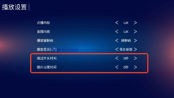欢喜影院app免费观看