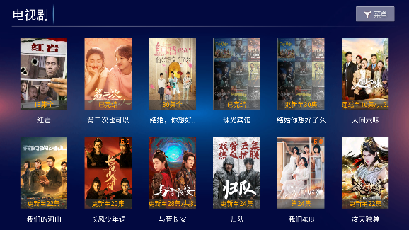 欢喜影院下载安装2026版