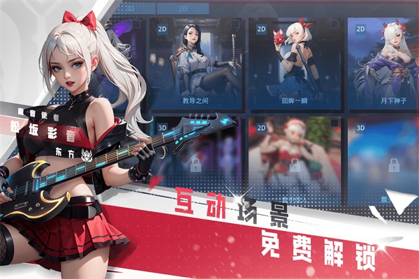 女神星球官方正版免费版最新下载