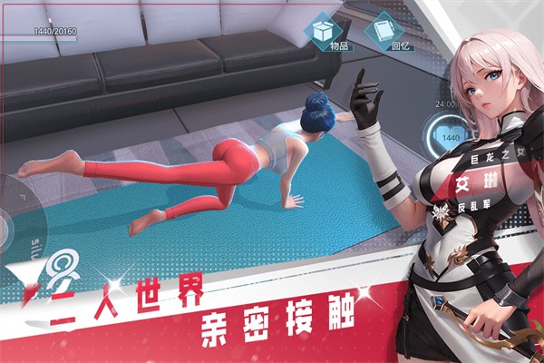 女神星球官方正版免费版最新下载