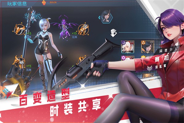 女神星球官方正版免费版最新下载