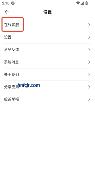 全能AI改图app官方正版