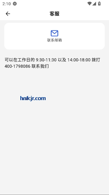 全能AI改图app官方正版
