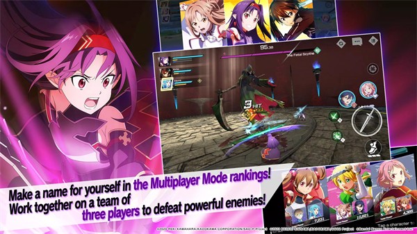 刀剑神域关键斗士国际服最新版