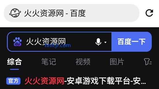 小明浏览器手机版