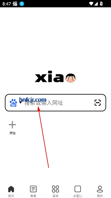 小明浏览器手机版