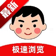 小明浏览器app下载最新版