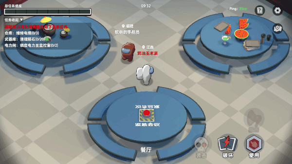 新手攻略配图2