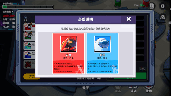 新手攻略配图4