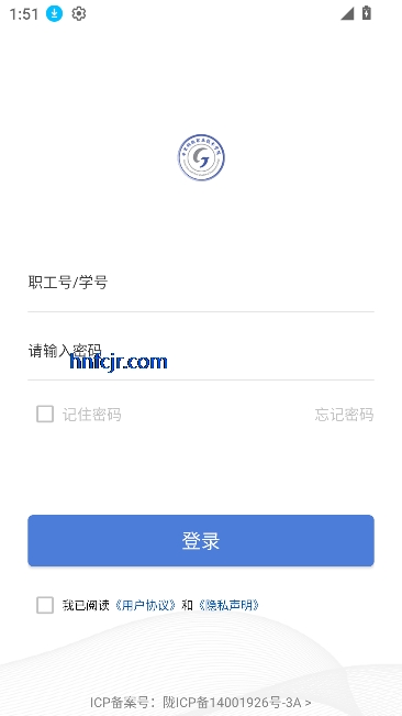 甘肃钢铁职业技术学院app官方版
