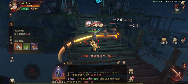 画狐0.1折官方版