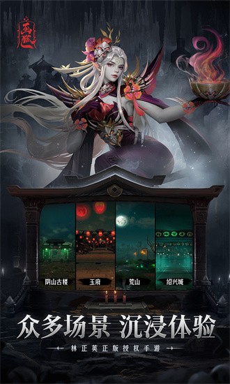 画狐0.1折官方版最新手游