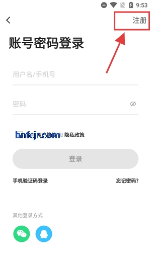 浦口发布app最新版