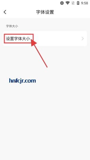 浦口发布app最新版