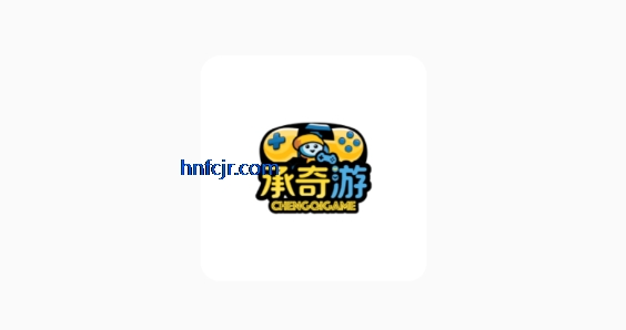 承奇游app游戏盒子