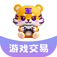 账号王下载安装2026版