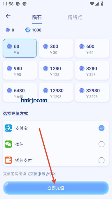 宇宙大派队app虚拟社交